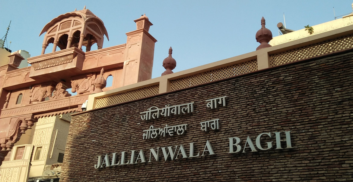 Jallianwala Bagh